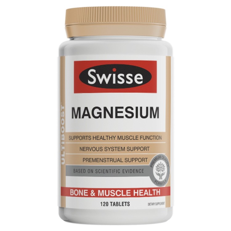 Swisse-Ultiboost-Magnesium-120-Tablets-1.jpg